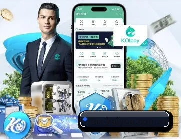 开云 APP 深度功能(kaiyun)